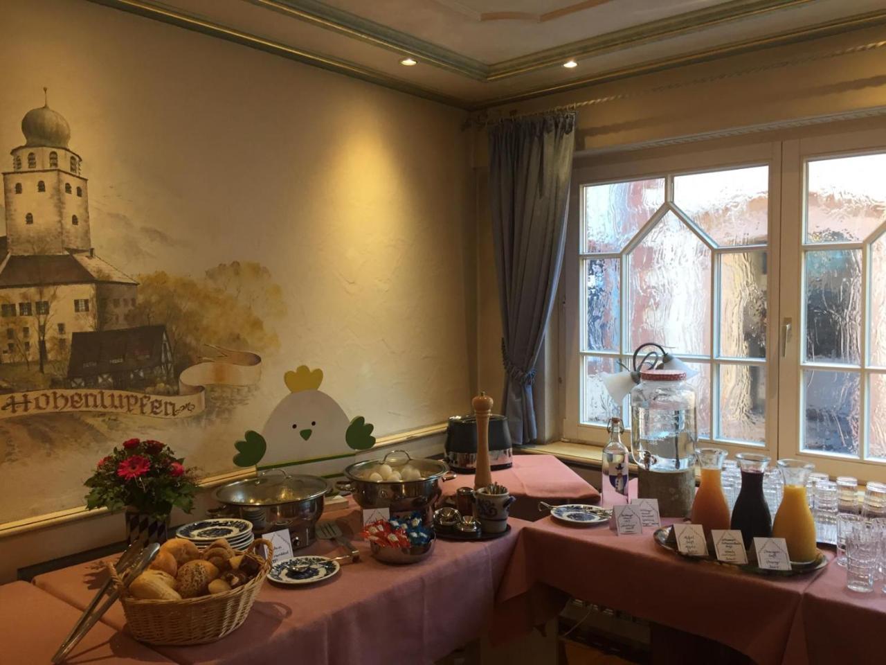 瑞斯蓝福酒店 斯图林根 外观 照片
